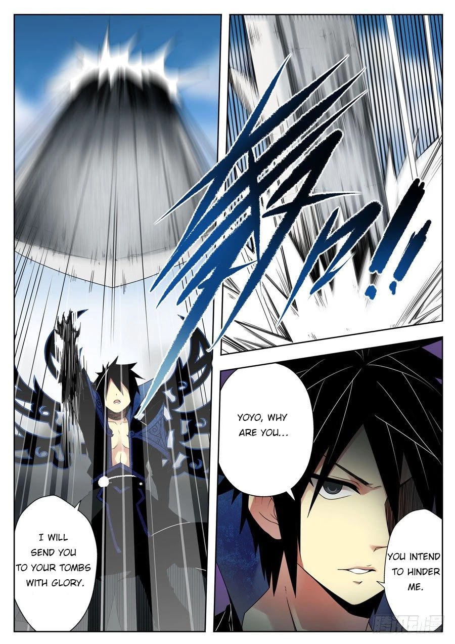 Mori Xingguang Chapter 25 page 2 - Chapter 25: Endless Blade