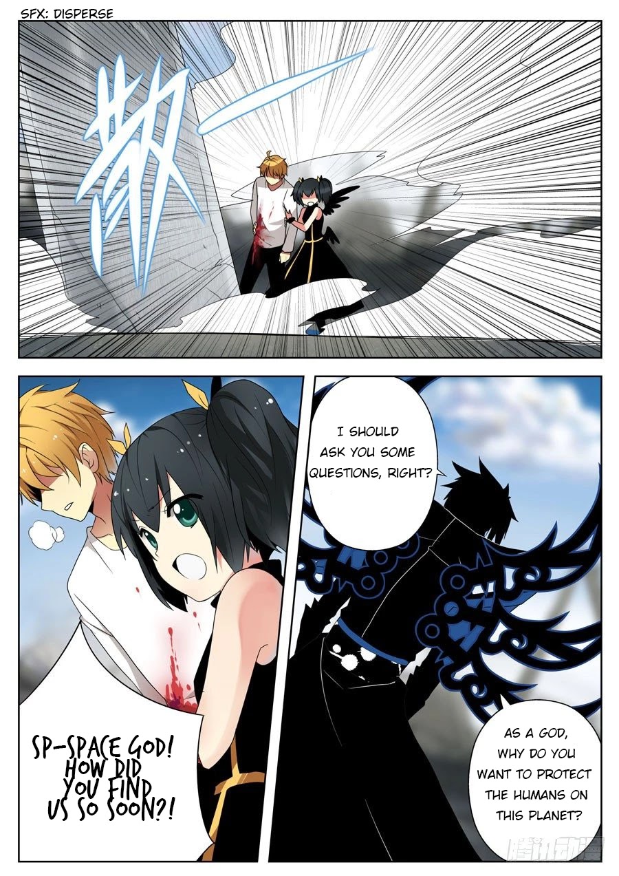 Mori Xingguang Chapter 25 page 3 - Chapter 25: Endless Blade