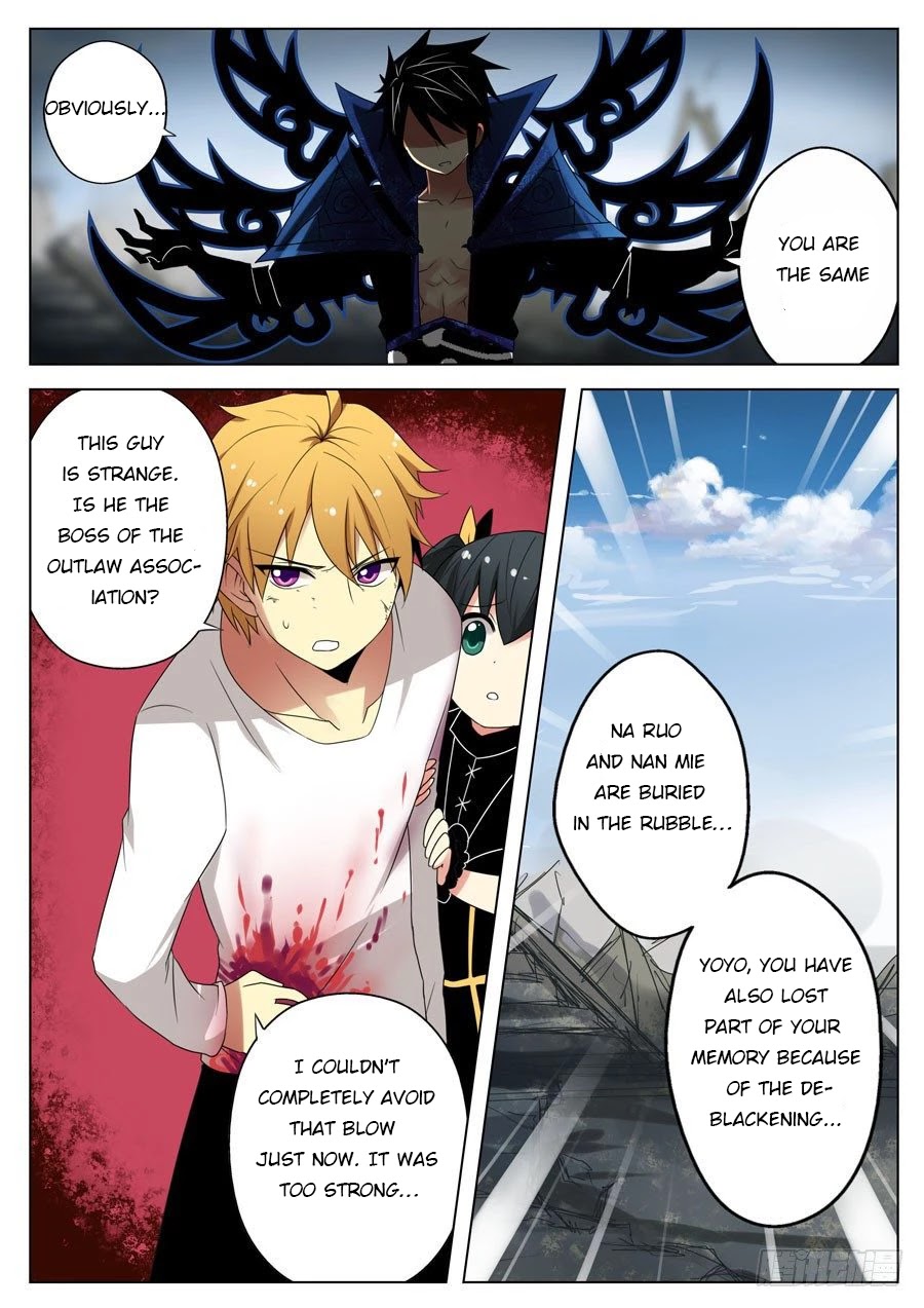 Mori Xingguang Chapter 25 page 4 - Chapter 25: Endless Blade