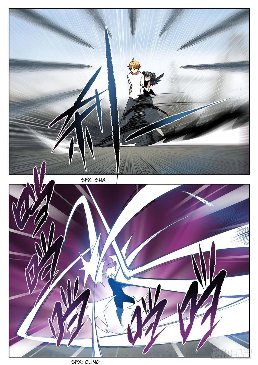 Mori Xingguang Chapter 25 page 7 - Chapter 25: Endless Blade