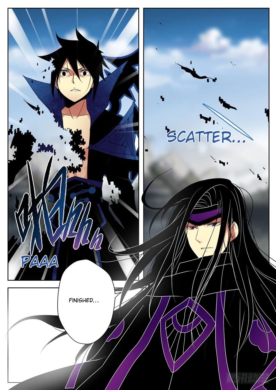 Mori Xingguang Chapter 26 page 4 - Chapter 26: Mayfly Shaking the Tree
