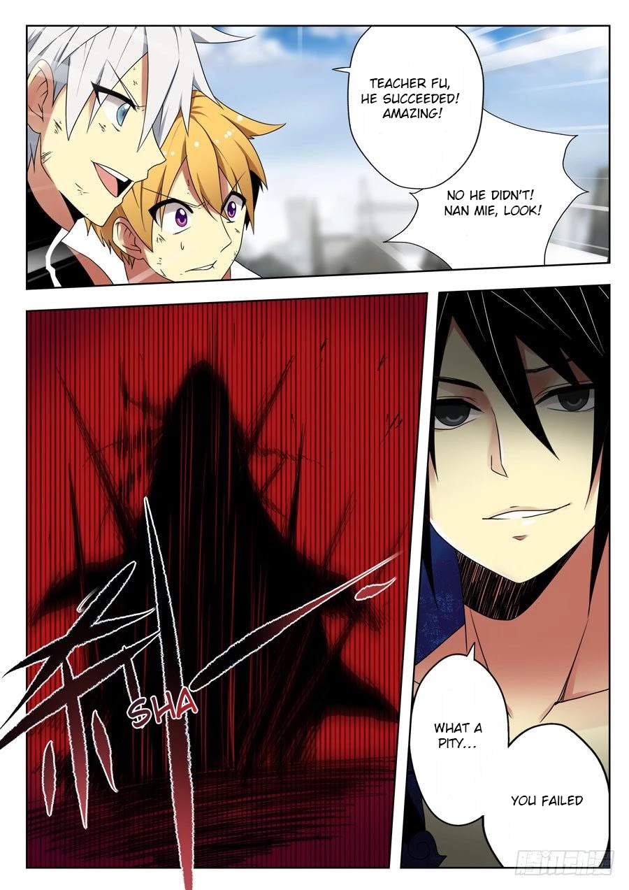 Mori Xingguang Chapter 26 page 5 - Chapter 26: Mayfly Shaking the Tree