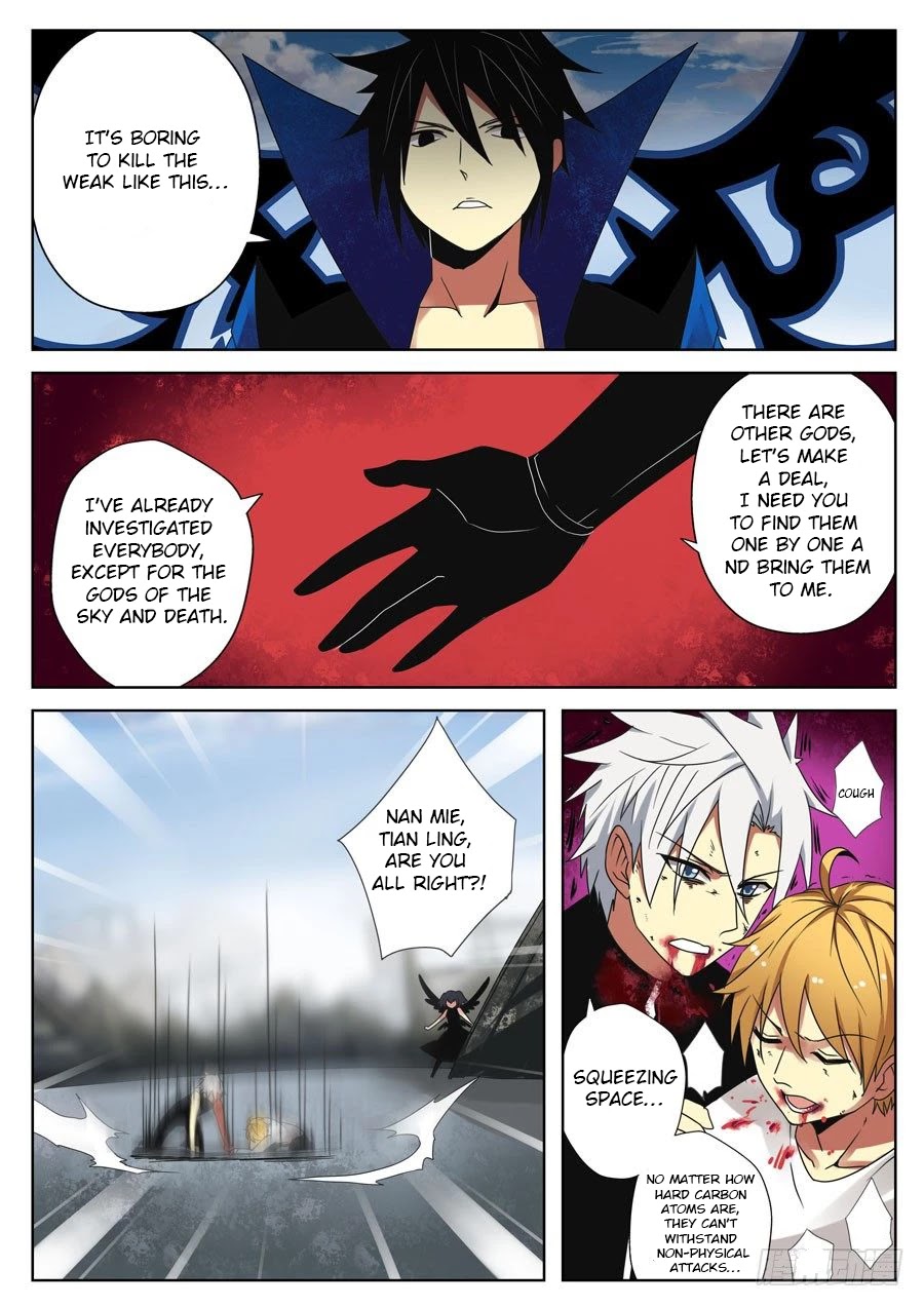Mori Xingguang Chapter 26 page 8 - Chapter 26: Mayfly Shaking the Tree