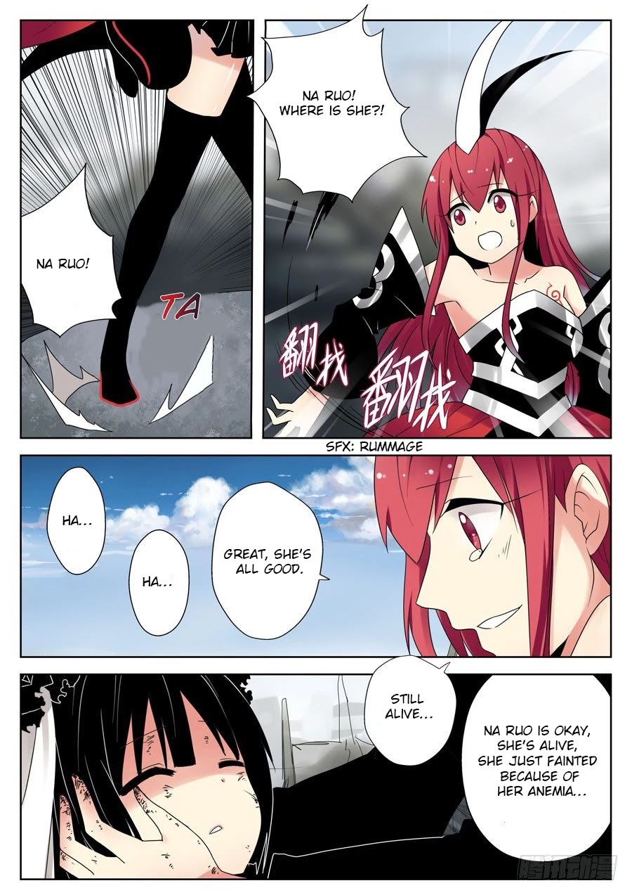 Mori Xingguang Chapter 27 page 3 - Chapter 27: Crisis