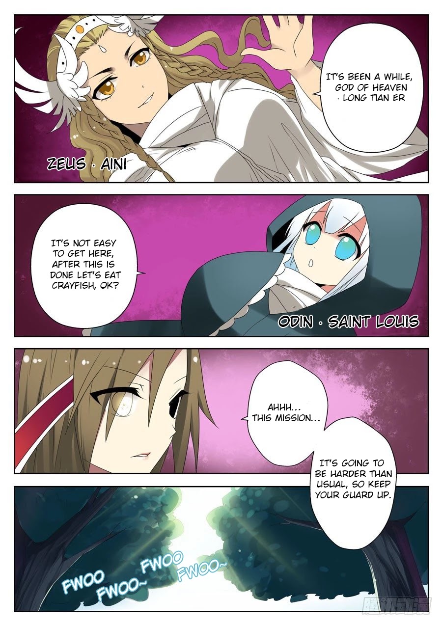 Mori Xingguang Chapter 28 page 2 - Chapter 28: Flightless