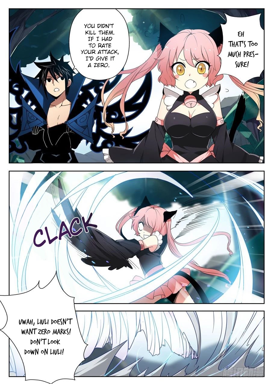 Mori Xingguang Chapter 29 page 2 - Chapter 29: The Palace Above the High Heavens
