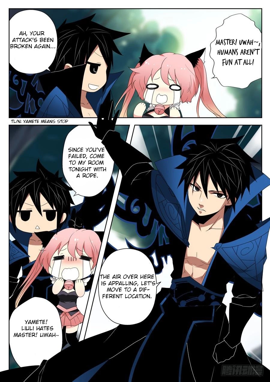 Mori Xingguang Chapter 29 page 4 - Chapter 29: The Palace Above the High Heavens