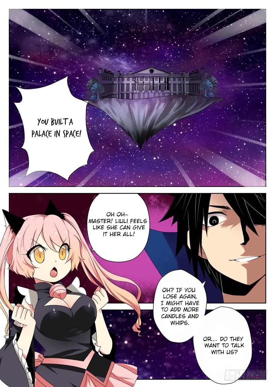 Mori Xingguang Chapter 29 page 6 - Chapter 29: The Palace Above the High Heavens