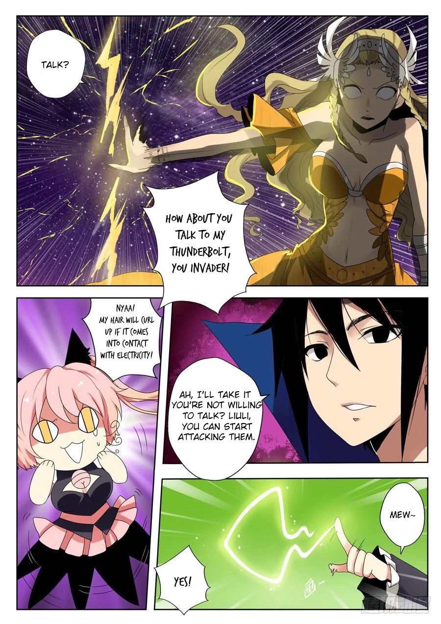 Mori Xingguang Chapter 29 page 7 - Chapter 29: The Palace Above the High Heavens