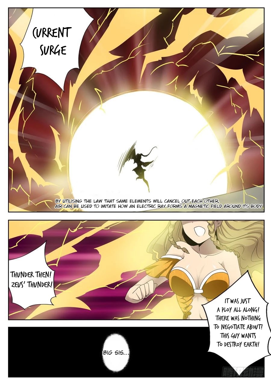 Mori Xingguang Chapter 29 page 8 - Chapter 29: The Palace Above the High Heavens