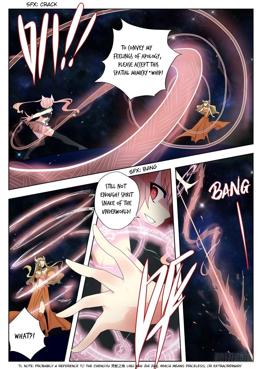 Mori Xingguang Chapter 31 page 4 - Chapter 31: 1 vs. 3