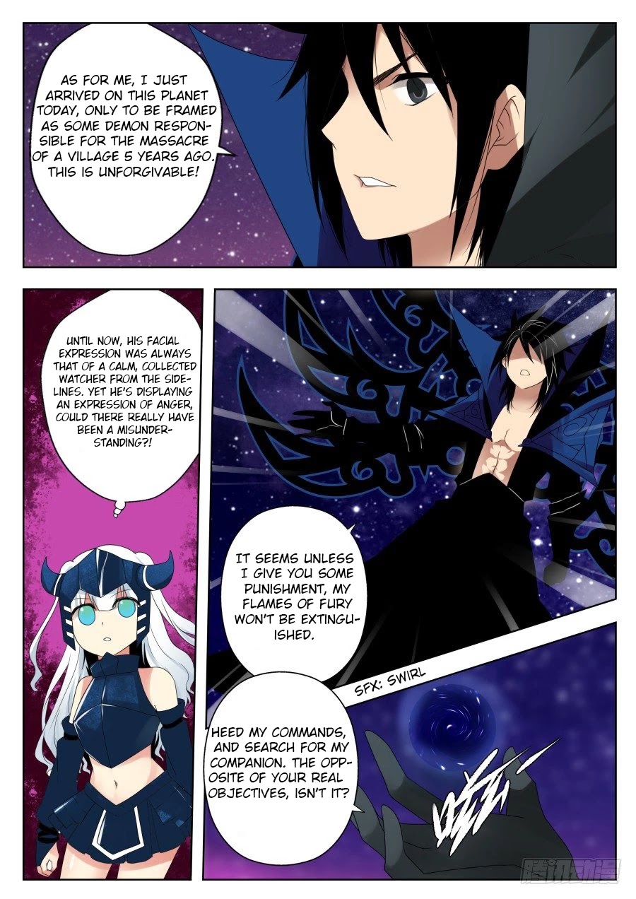 Mori Xingguang Chapter 32 page 2 - Chapter 32: The Result of a Forced Compromise
