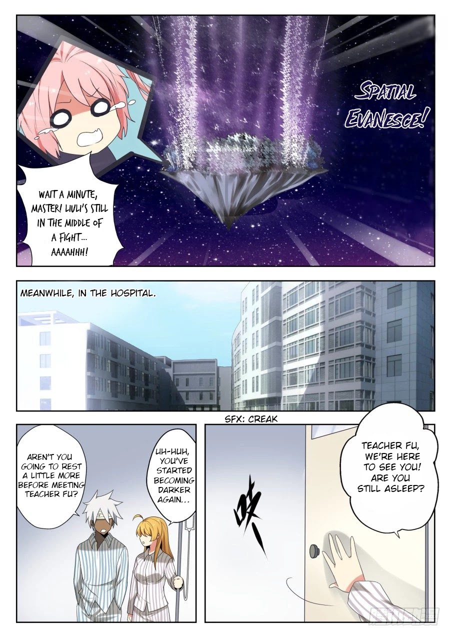 Mori Xingguang Chapter 32 page 3 - Chapter 32: The Result of a Forced Compromise