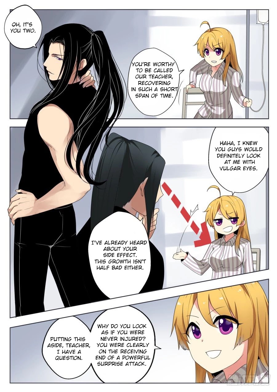 Mori Xingguang Chapter 32 page 4 - Chapter 32: The Result of a Forced Compromise