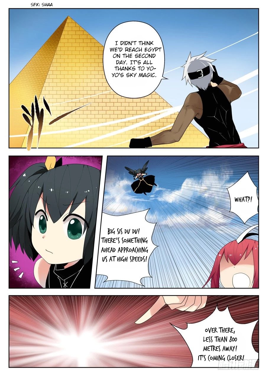 Mori Xingguang Chapter 33 page 3 - Chapter 33: Departure