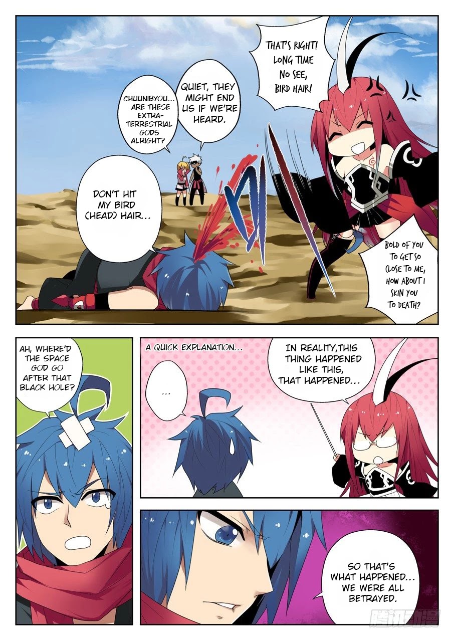 Mori Xingguang Chapter 33 page 9 - Chapter 33: Departure