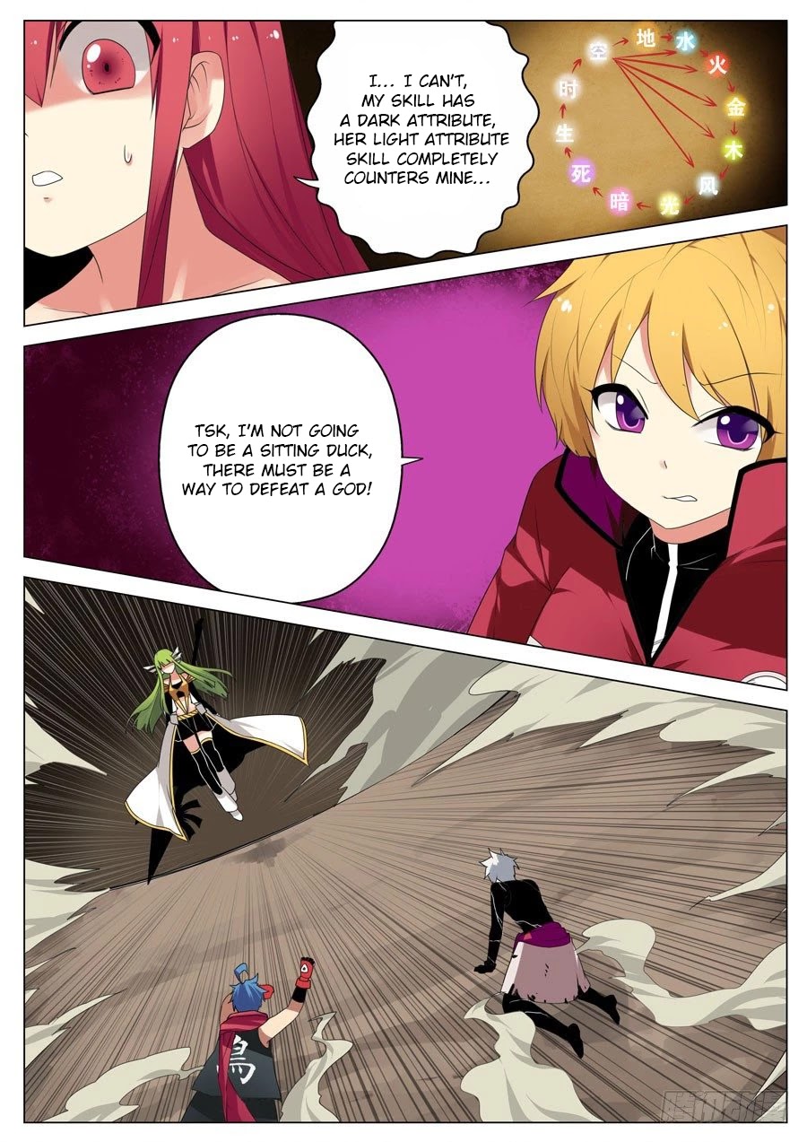 Mori Xingguang Chapter 34 page 12 - Chapter 34: The God of Light