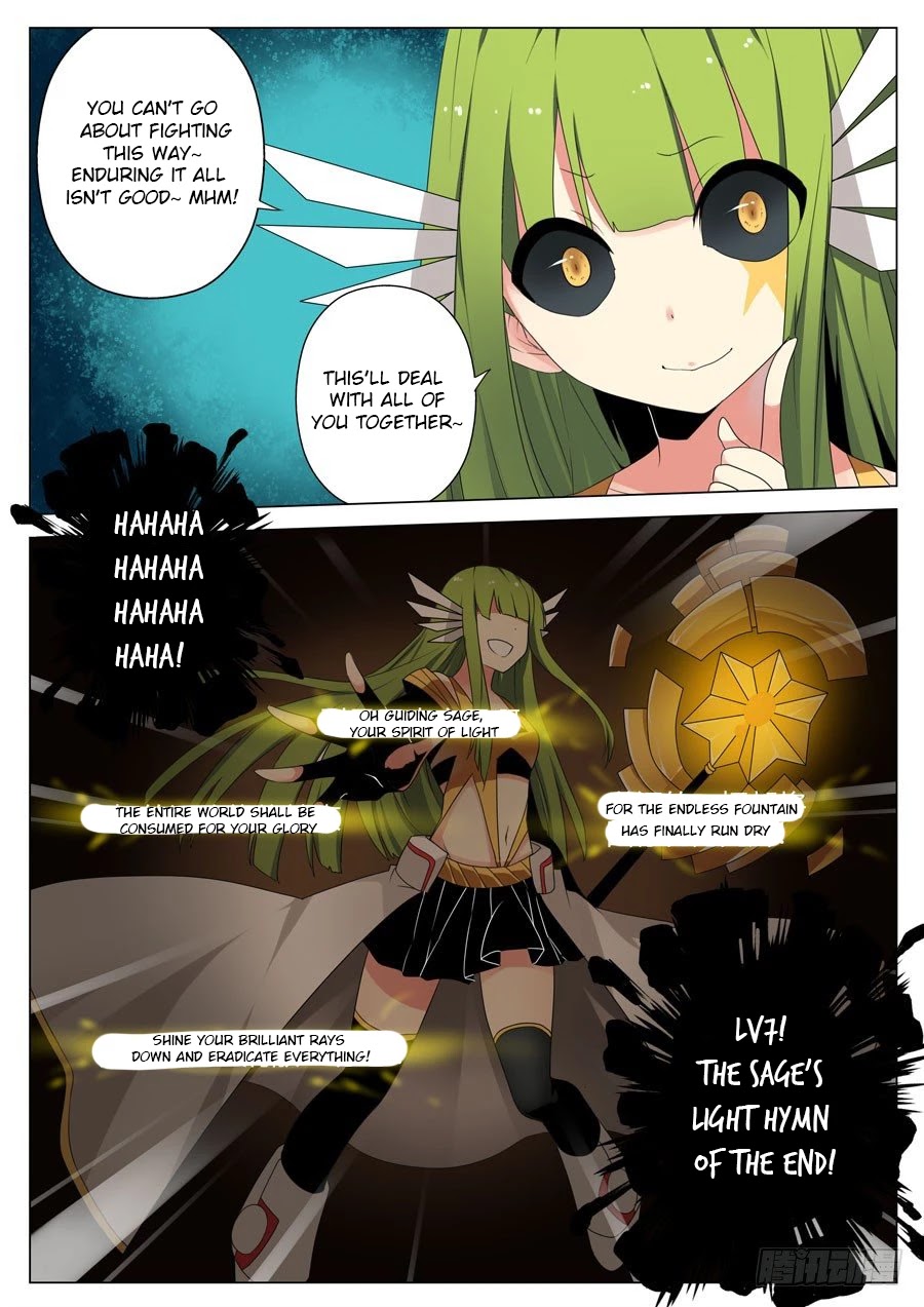 Mori Xingguang Chapter 34 page 13 - Chapter 34: The God of Light