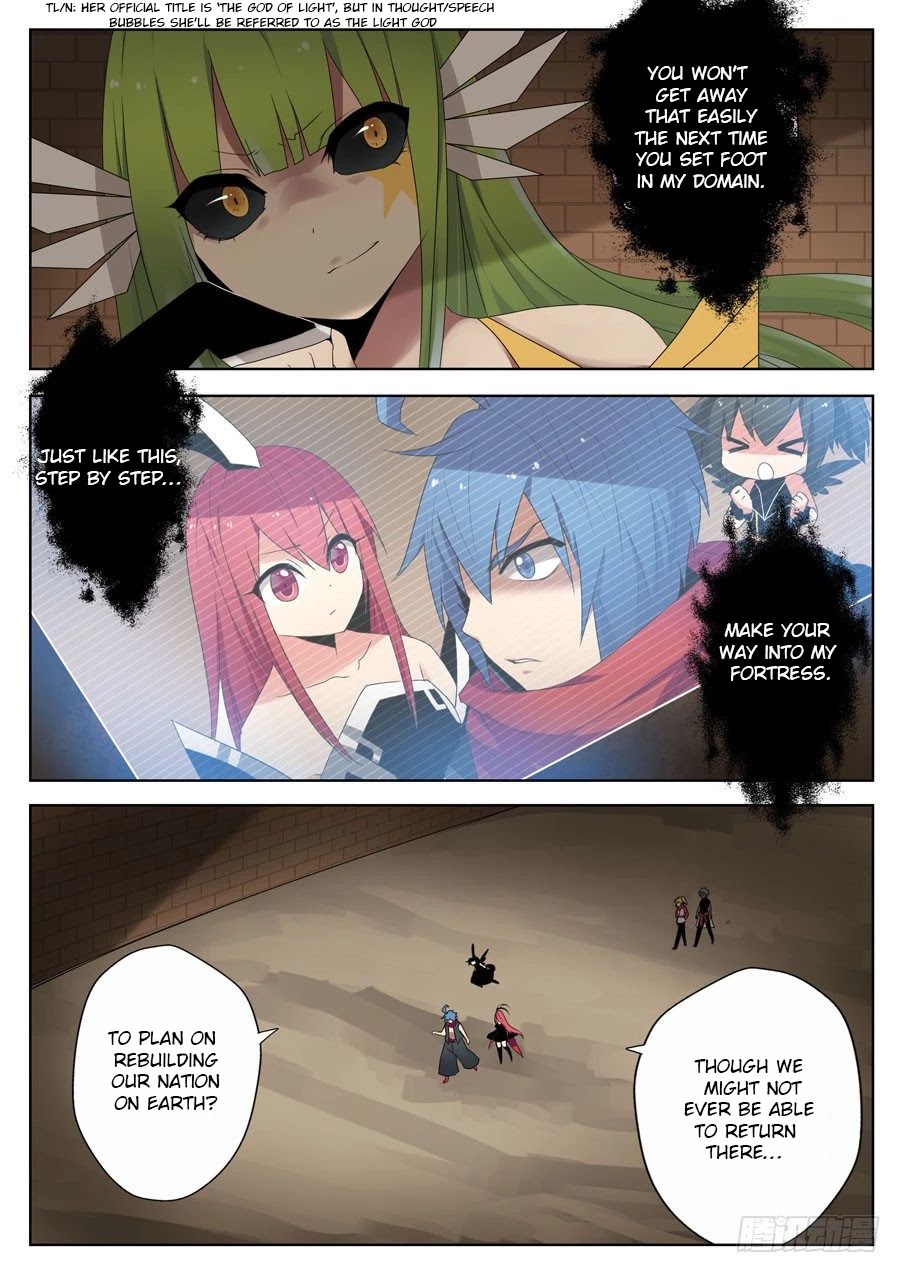 Mori Xingguang Chapter 34 page 2 - Chapter 34: The God of Light