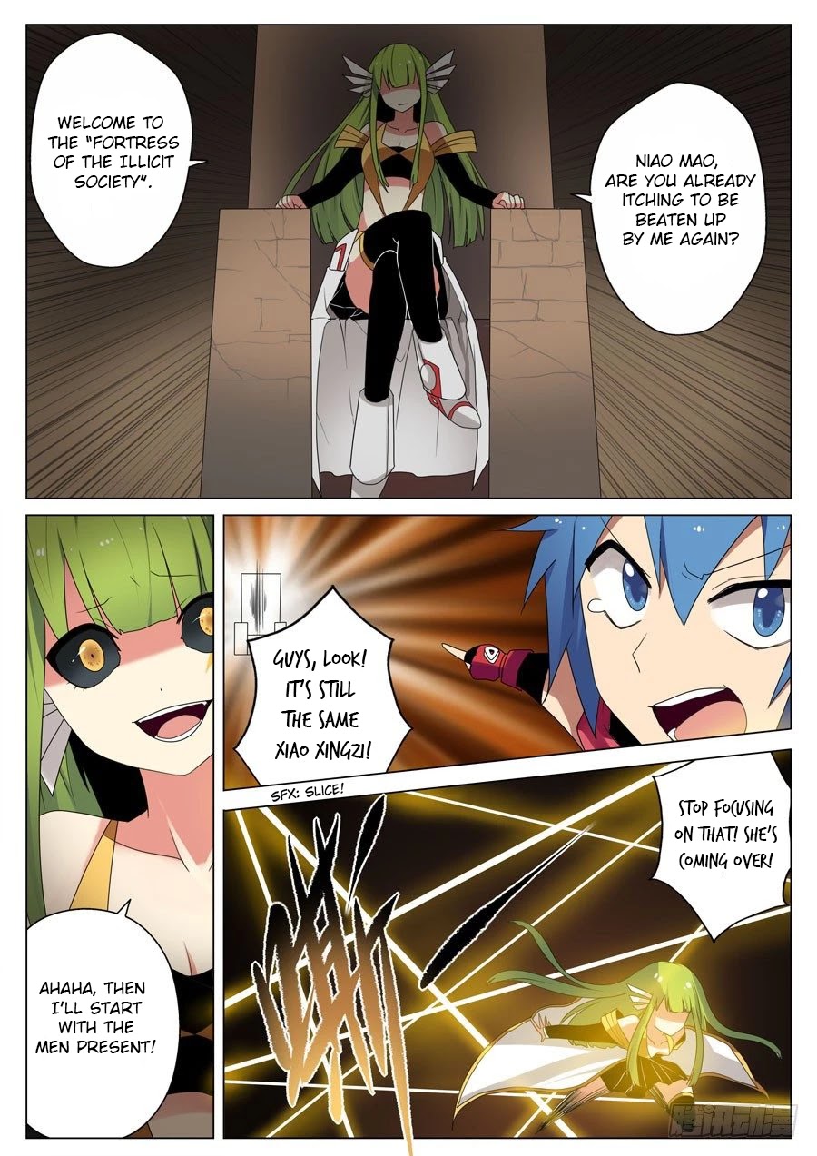 Mori Xingguang Chapter 34 page 4 - Chapter 34: The God of Light