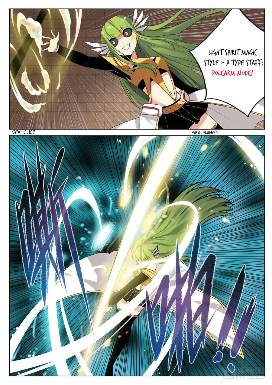 Mori Xingguang Chapter 34 page 7 - Chapter 34: The God of Light