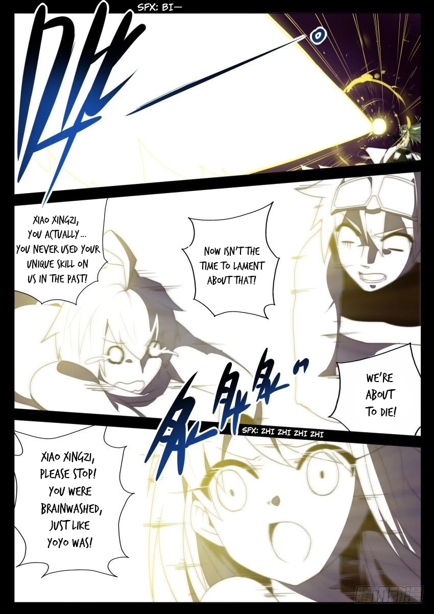 Mori Xingguang Chapter 35 page 2 - Chapter 35: Light Ray Dispersal