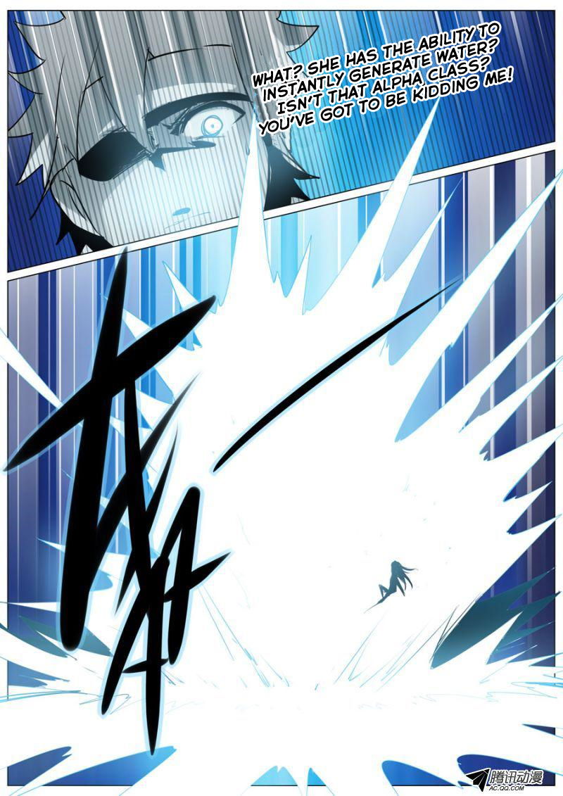 Mori Xingguang Chapter 5 page 11 - Chapter 5