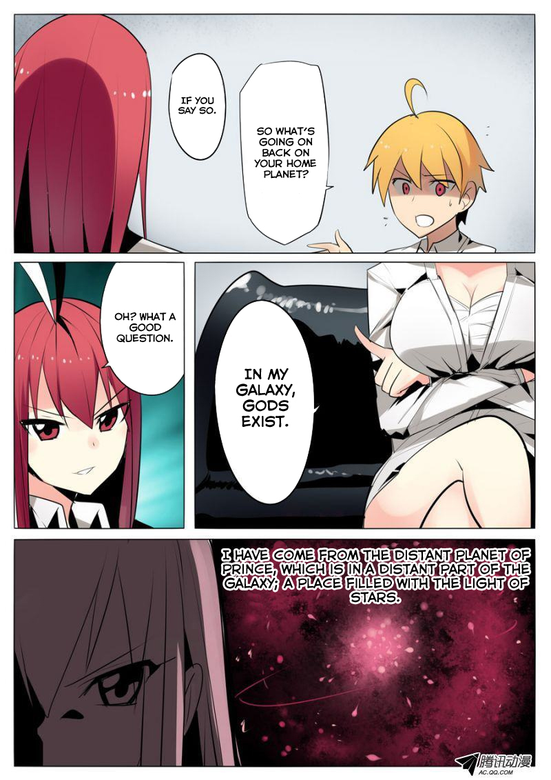 Mori Xingguang Chapter 5 page 2 - Chapter 5