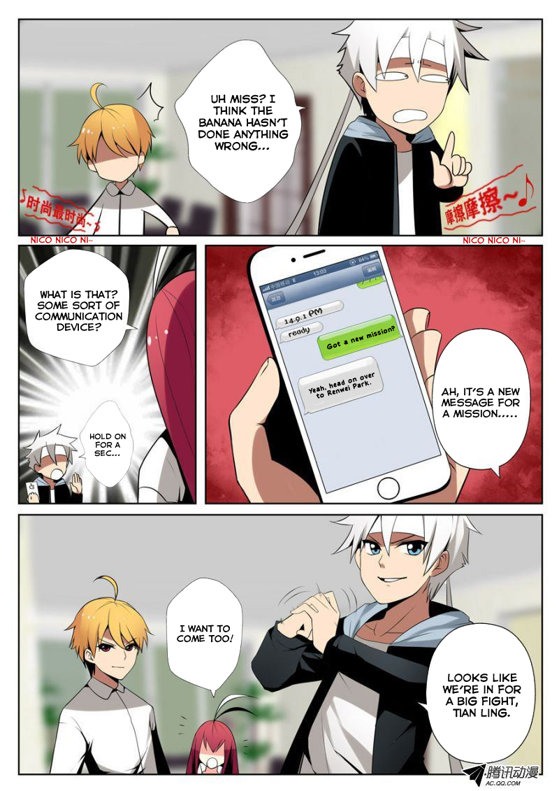 Mori Xingguang Chapter 5 page 7 - Chapter 5