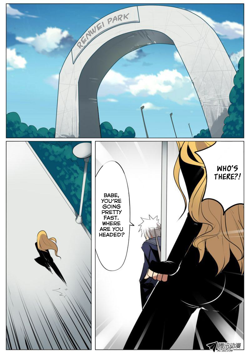 Mori Xingguang Chapter 5 page 9 - Chapter 5