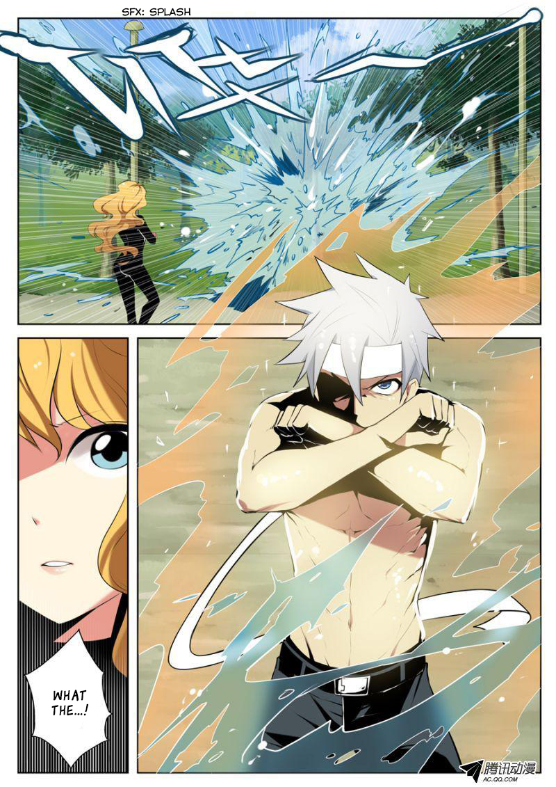 Mori Xingguang Chapter 6 page 1 - Chapter 6