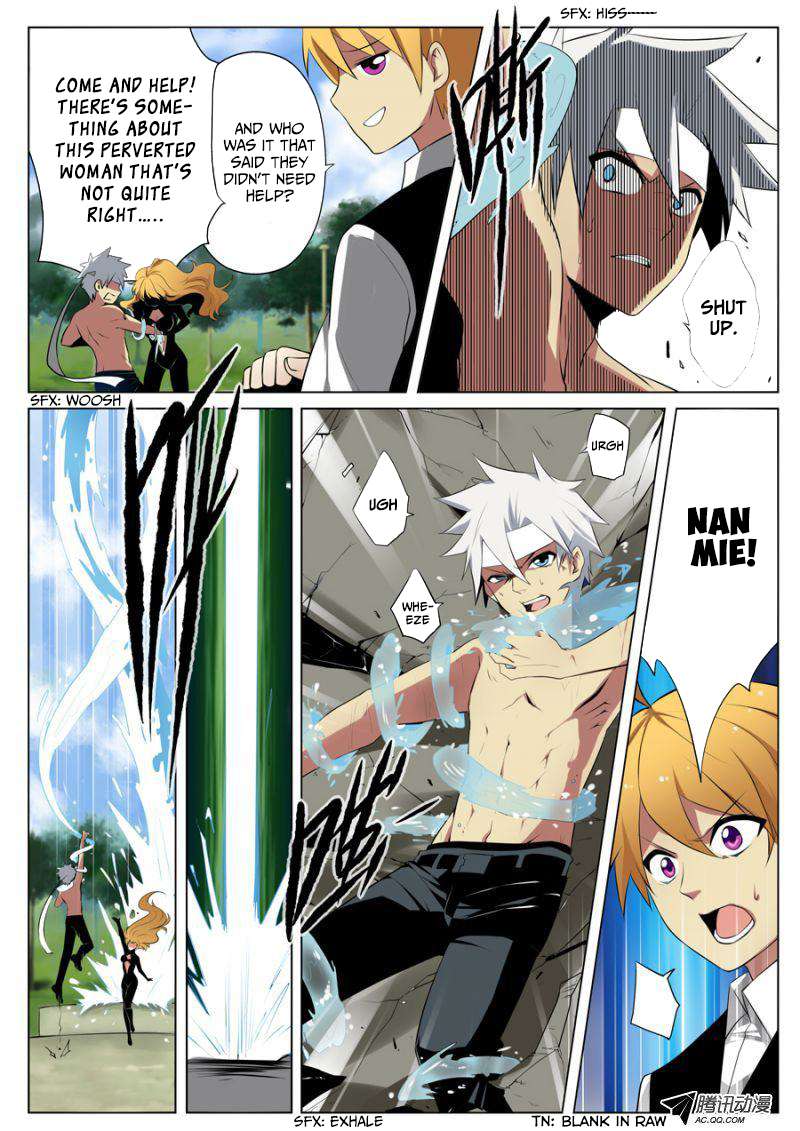 Mori Xingguang Chapter 6 page 10 - Chapter 6