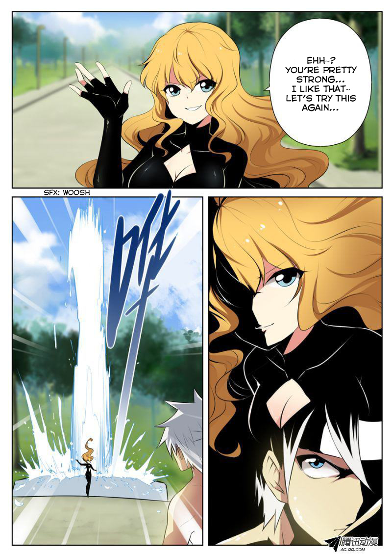 Mori Xingguang Chapter 6 page 2 - Chapter 6