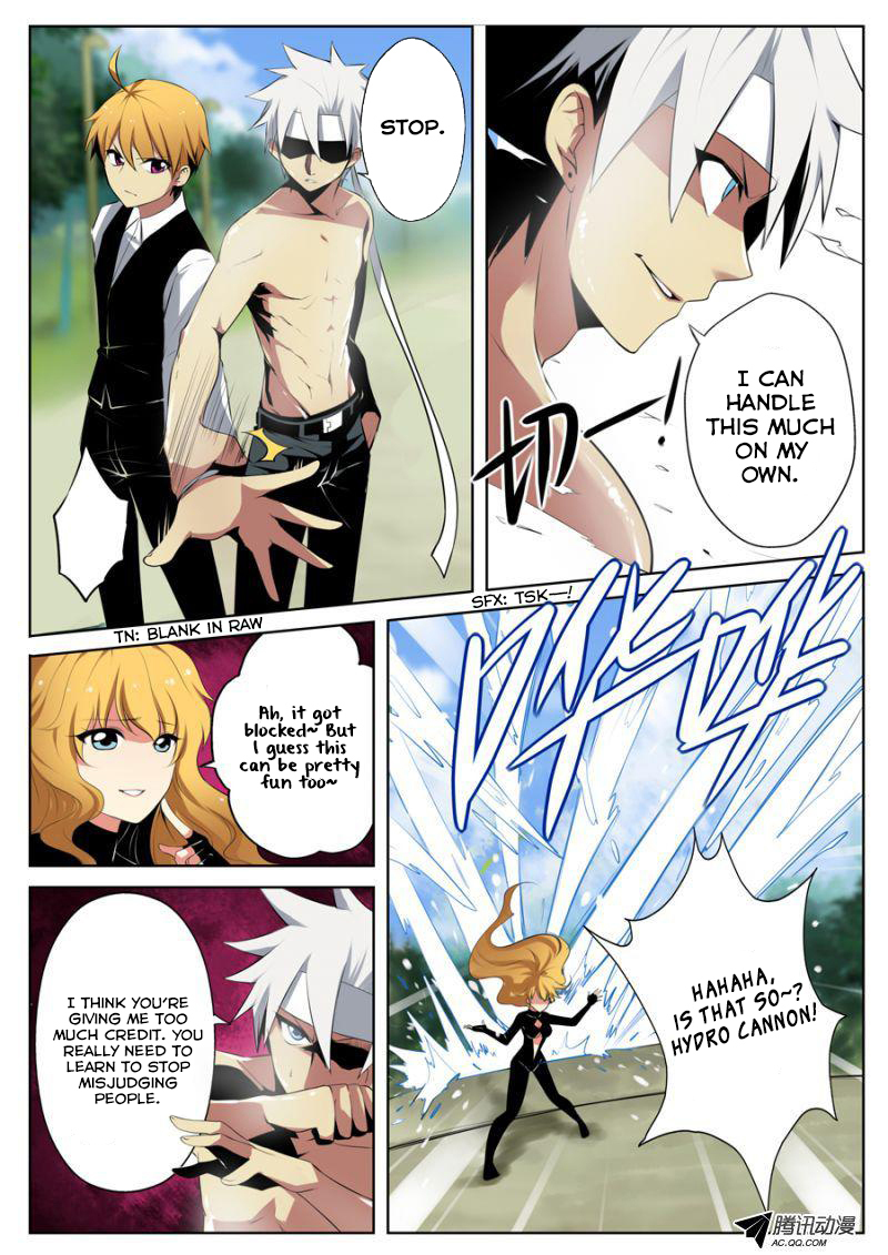 Mori Xingguang Chapter 6 page 5 - Chapter 6