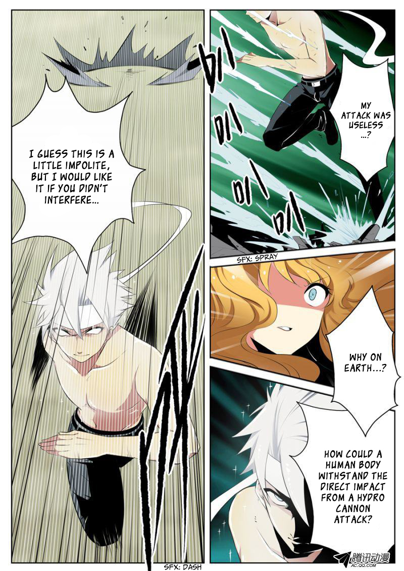 Mori Xingguang Chapter 6 page 6 - Chapter 6