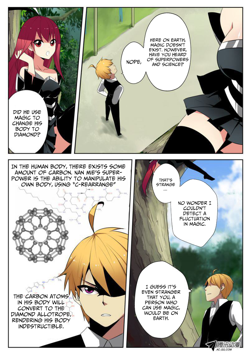 Mori Xingguang Chapter 6 page 7 - Chapter 6