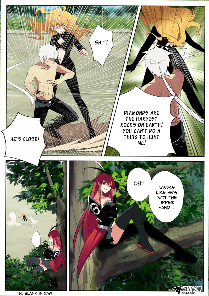 Mori Xingguang Chapter 6 page 8 - Chapter 6