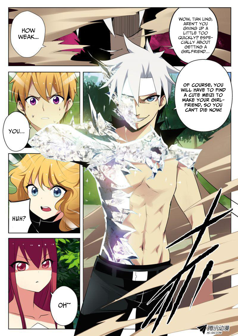 Mori Xingguang Chapter 7 page 10 - Chapter 7