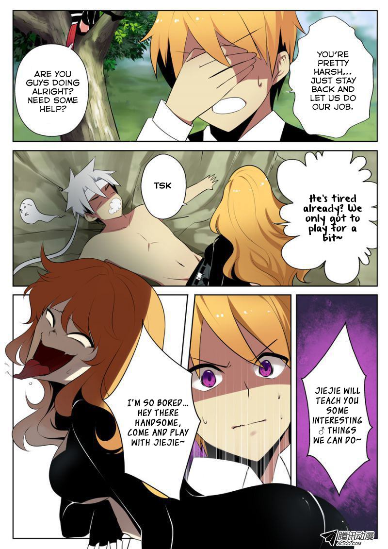 Mori Xingguang Chapter 7 page 2 - Chapter 7