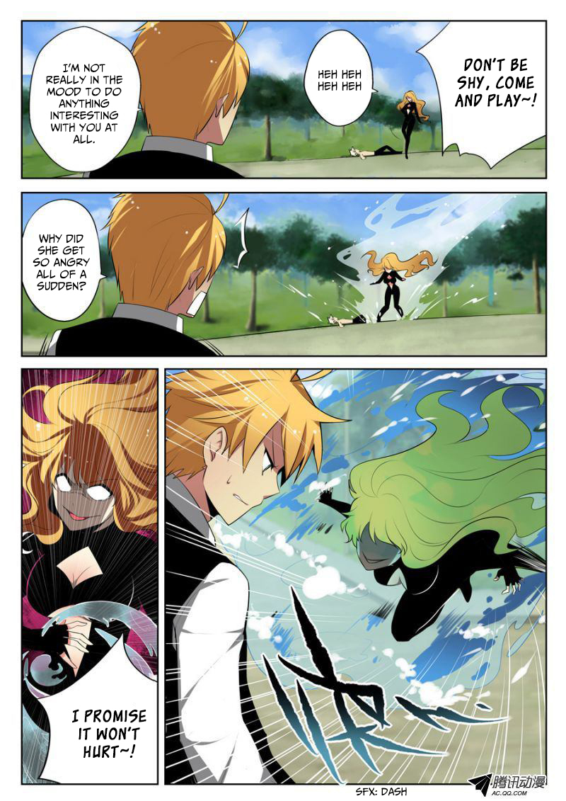 Mori Xingguang Chapter 7 page 3 - Chapter 7