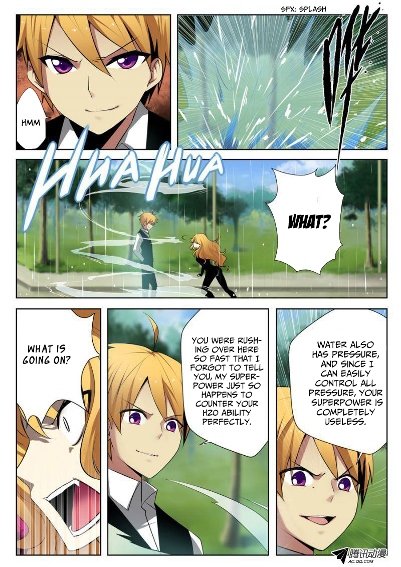 Mori Xingguang Chapter 7 page 4 - Chapter 7