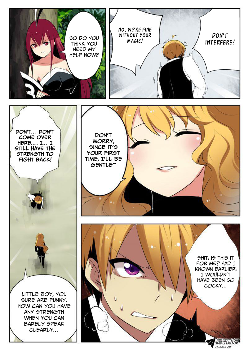Mori Xingguang Chapter 7 page 7 - Chapter 7