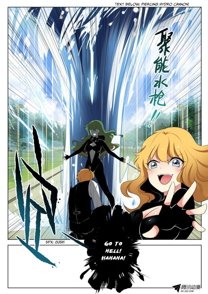 Mori Xingguang Chapter 7 page 8 - Chapter 7