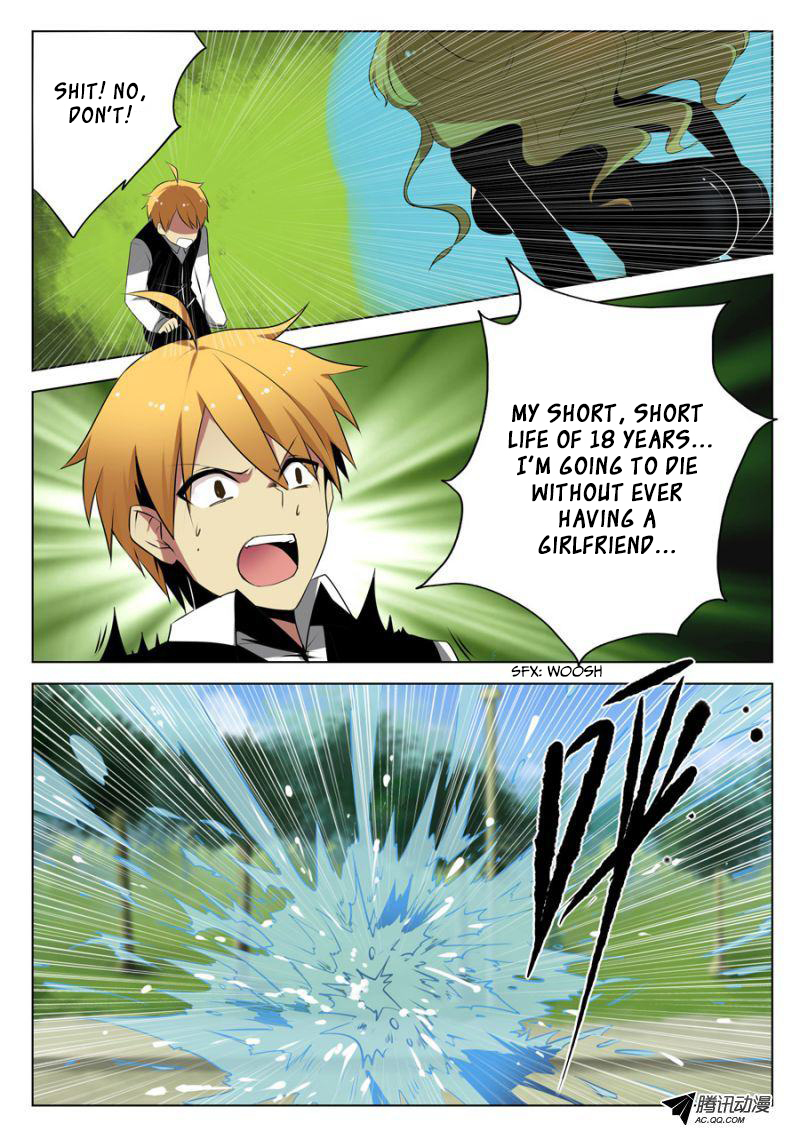 Mori Xingguang Chapter 7 page 9 - Chapter 7