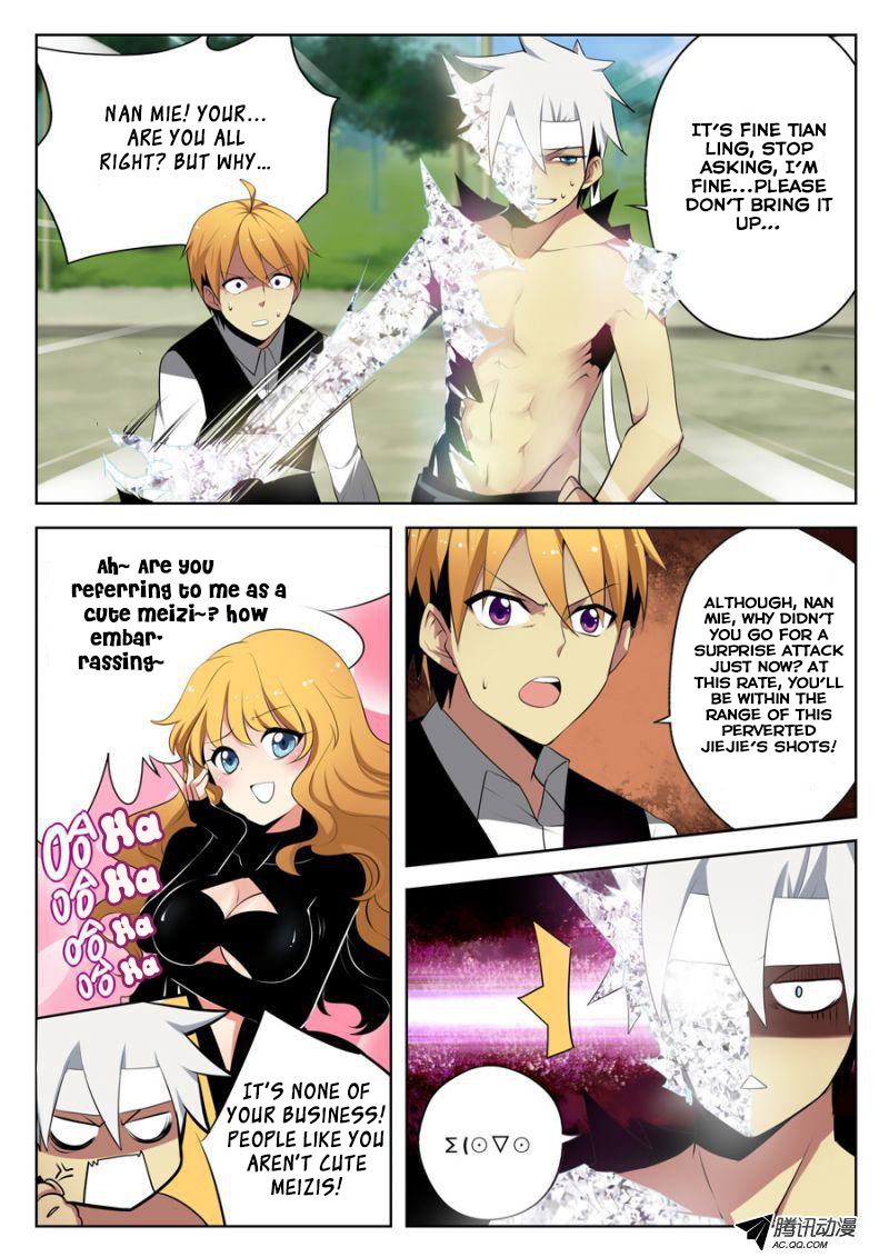 Mori Xingguang Chapter 8 page 1 - Chapter 8: The Reaper Strikes