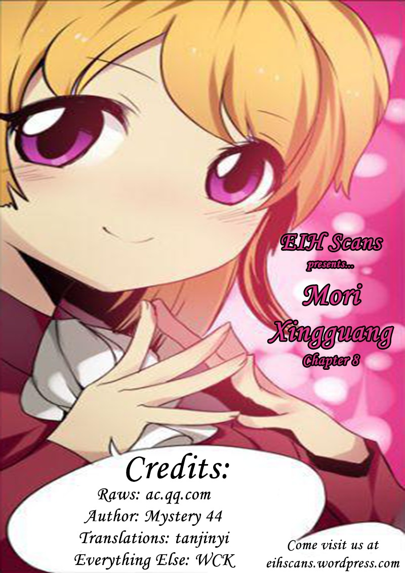 Mori Xingguang Chapter 8 page 12 - Chapter 8: The Reaper Strikes