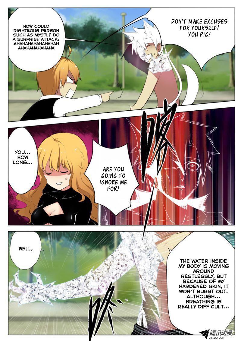 Mori Xingguang Chapter 8 page 2 - Chapter 8: The Reaper Strikes