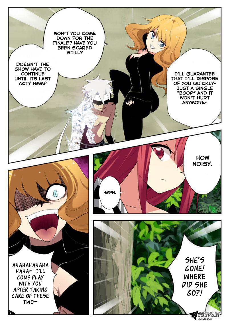 Mori Xingguang Chapter 8 page 5 - Chapter 8: The Reaper Strikes
