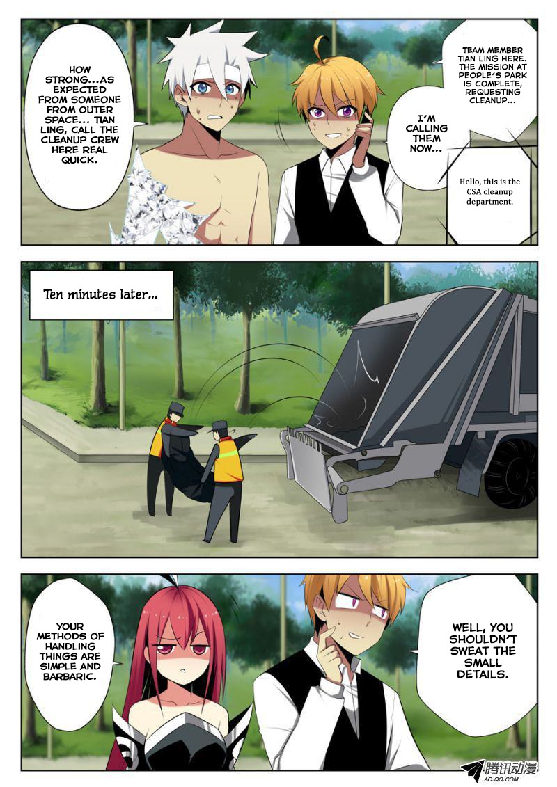 Mori Xingguang Chapter 8 page 8 - Chapter 8: The Reaper Strikes