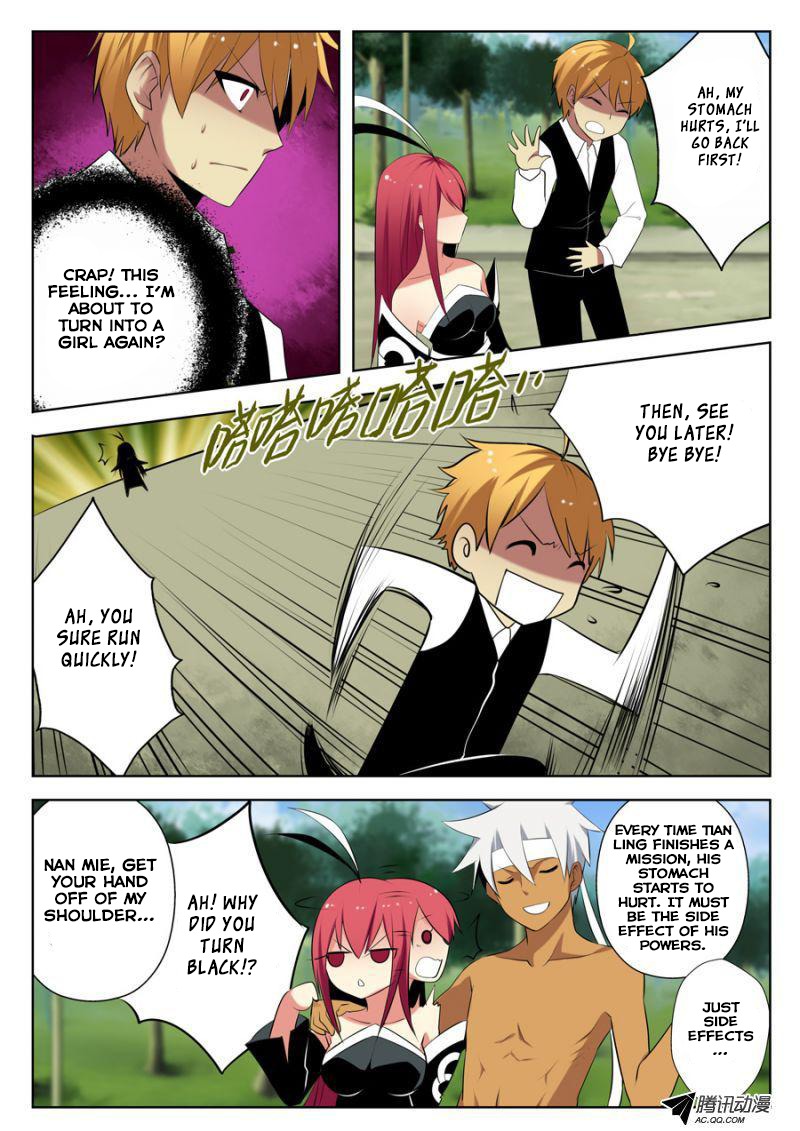Mori Xingguang Chapter 8 page 9 - Chapter 8: The Reaper Strikes